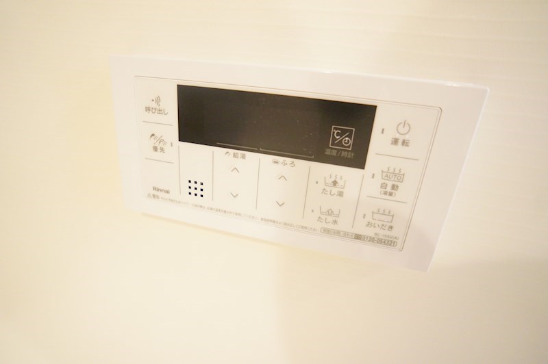 クレメント東九条B その他23