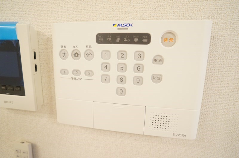 クレメント東九条B その他4