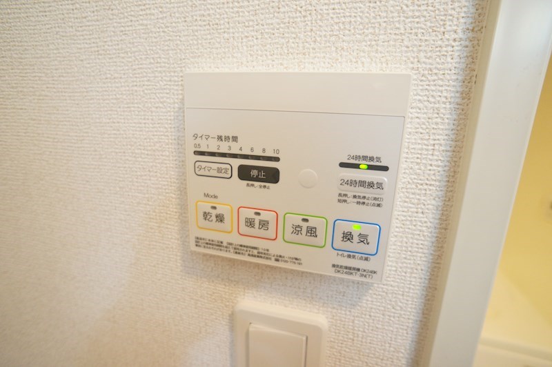 クレメント東九条B その他5