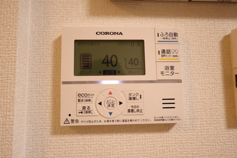 レーベンヴィラ その他10
