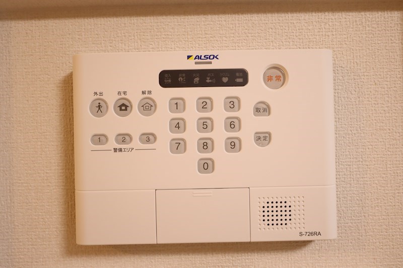 レーベンヴィラ その他11