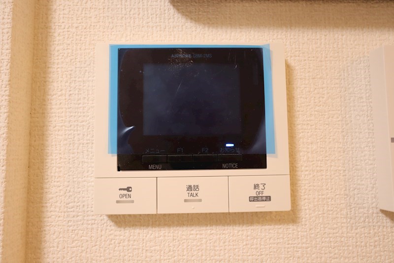 レーベンヴィラ その他9