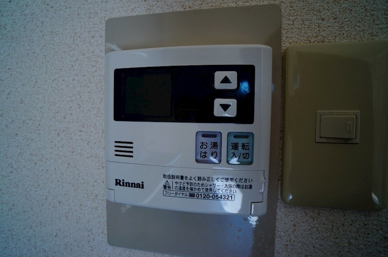 ディアハウス その他1