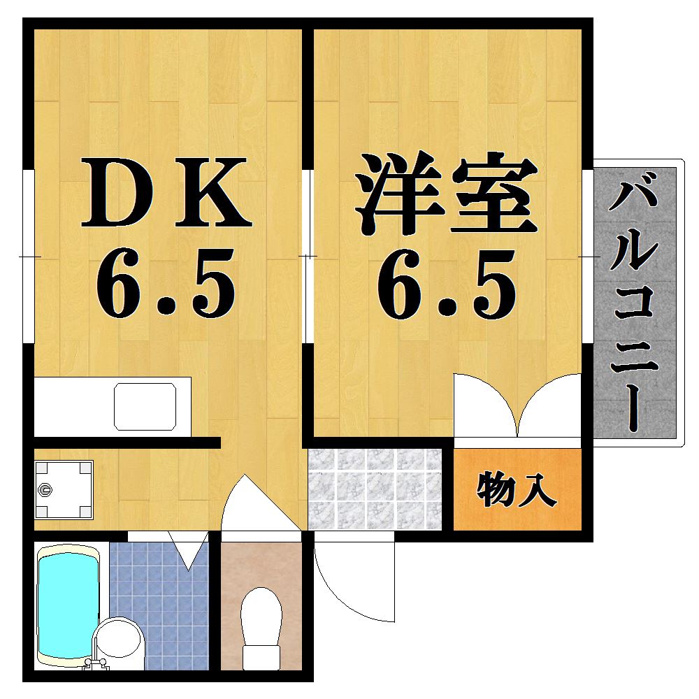 エミネンス桜が丘 202号室 間取り