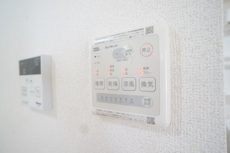 ハイツ樹 その他12