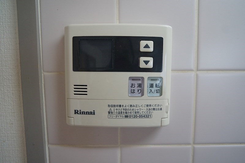 メゾンＳＴ その他16
