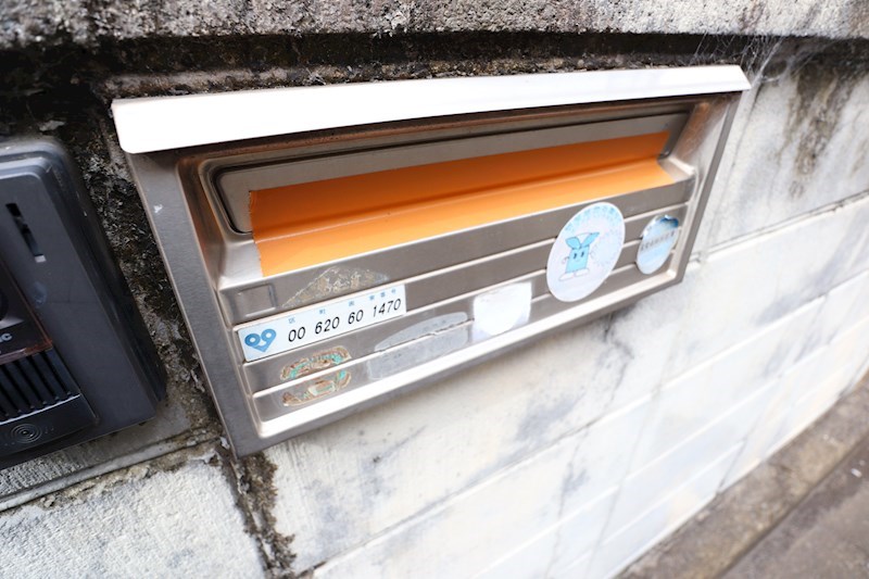 俵口町戸建 その他外観2