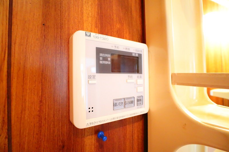 俵口町戸建 その他18