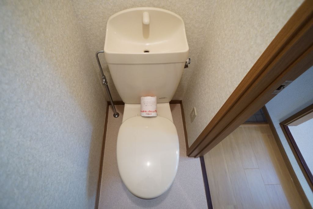 ビランチャ その他1