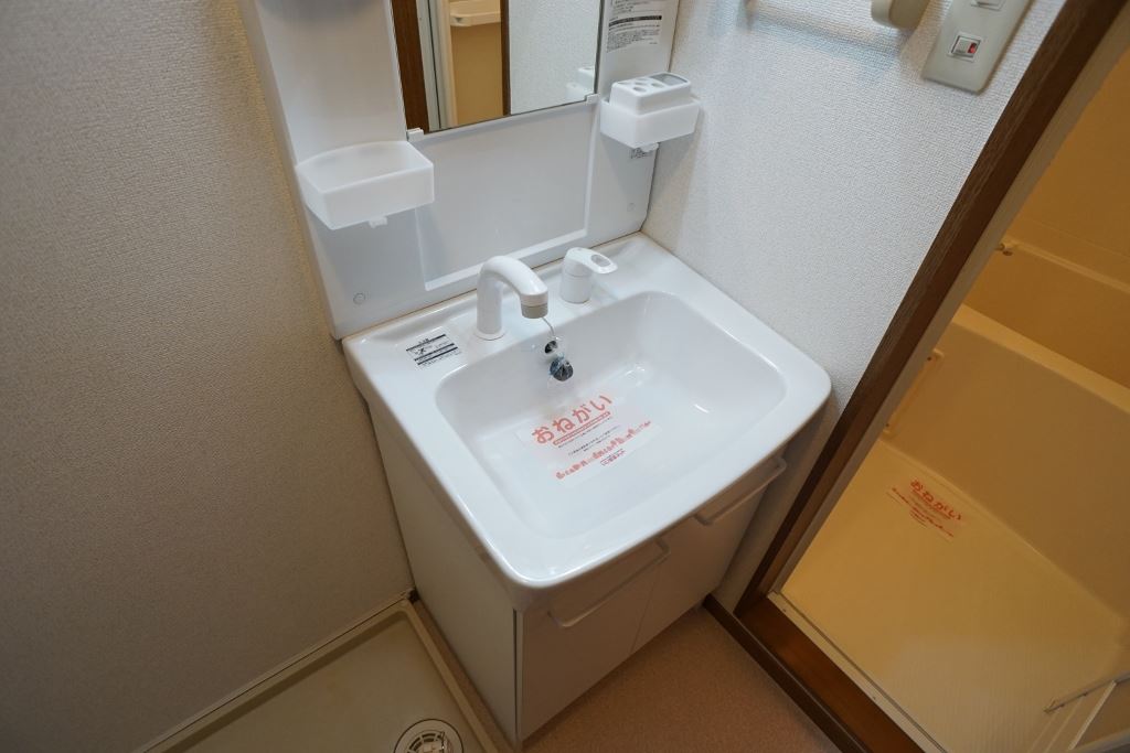 ビランチャ その他2