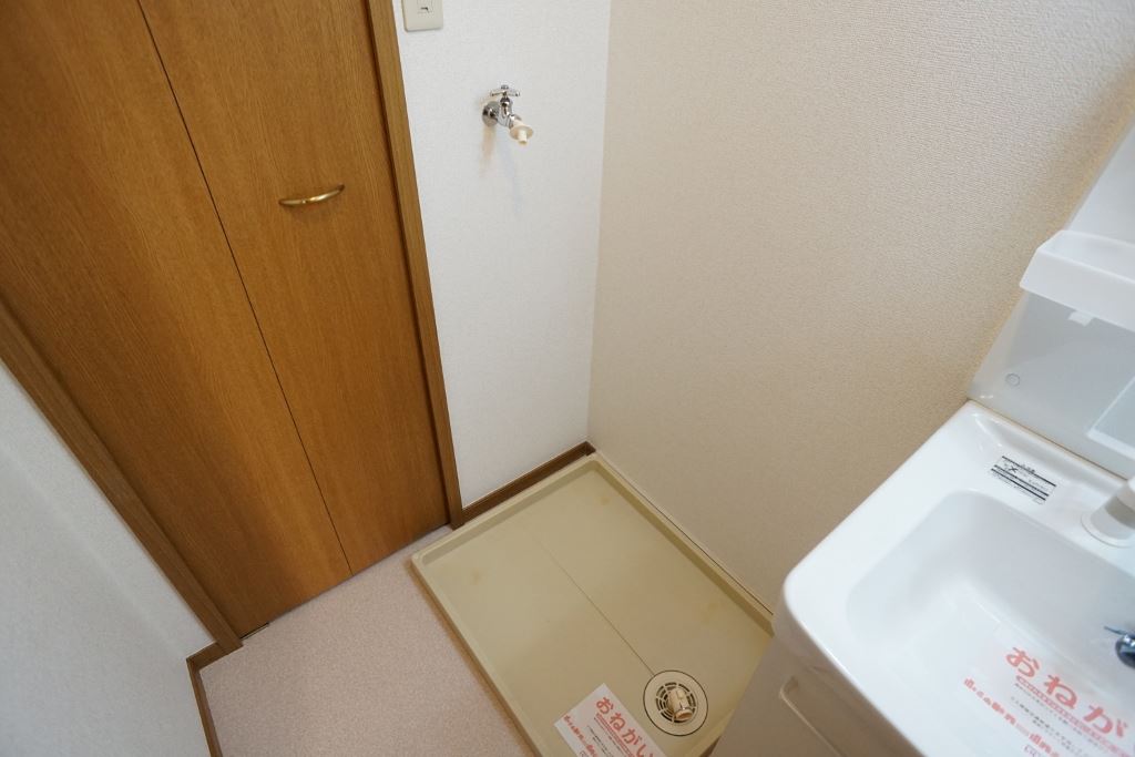 ビランチャ その他12