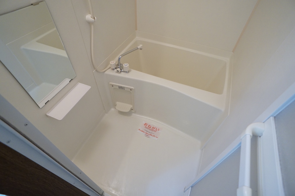 ビランチャ 風呂画像