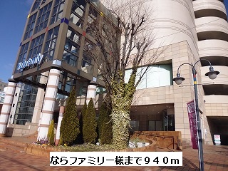 ビランチャ 周辺画像4