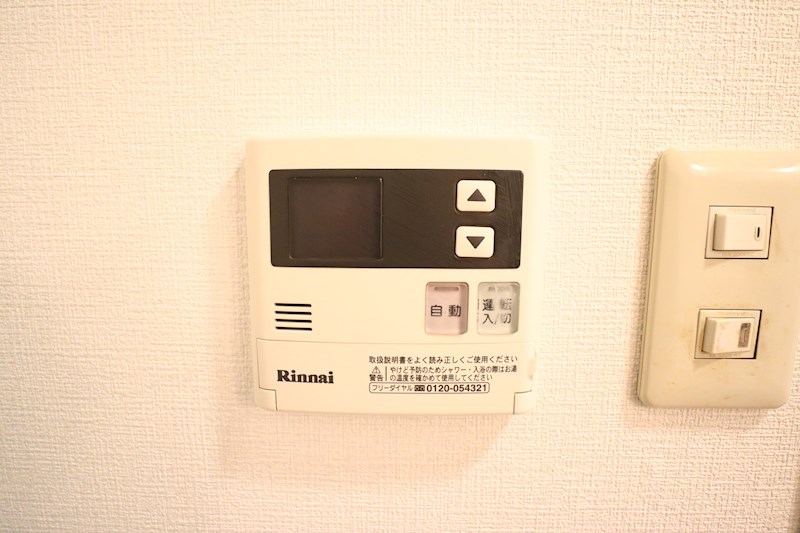 リュネール その他14