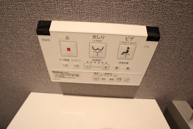 ハルズ　MIKURADO その他14