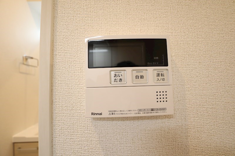 ハルズ　MIKURADO その他20