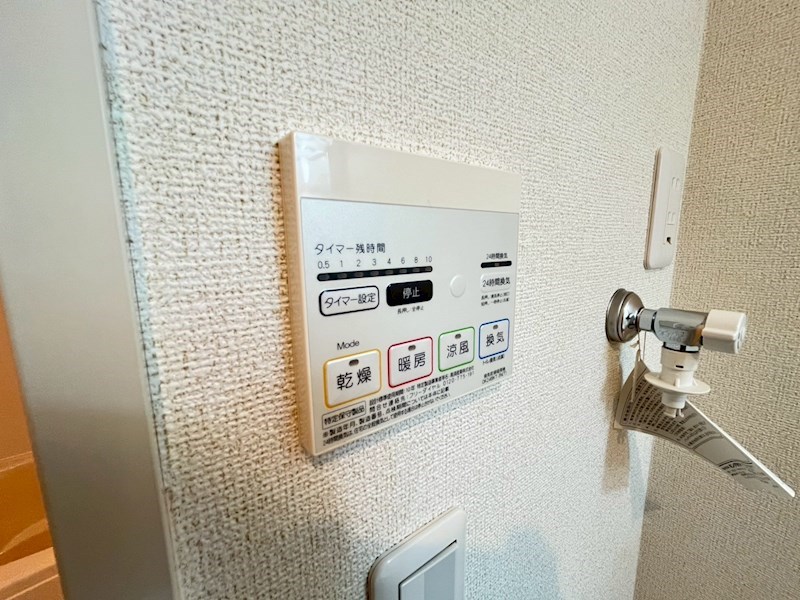 サンモール長柄 その他10