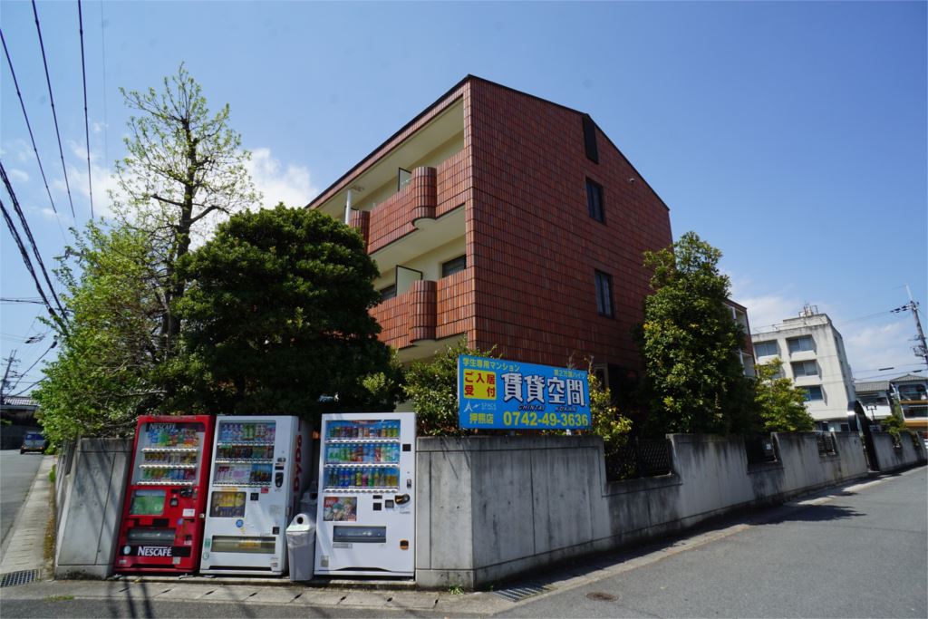 マンション万葉Ⅱ その他外観4