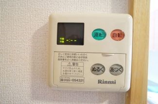 ル・グラン・リヴィエール その他7