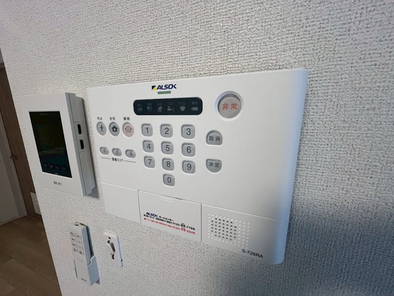 サンシャイン富堂Ⅳ その他7