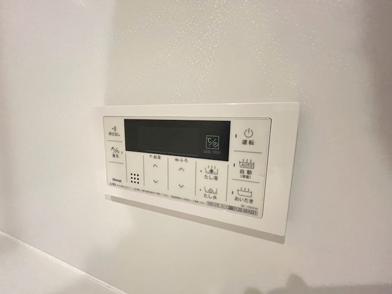 サンシャイン富堂Ⅳ その他23