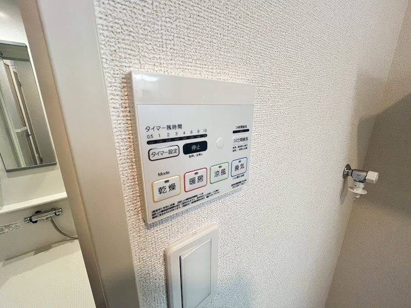 サンシャイン富堂Ⅳ その他24