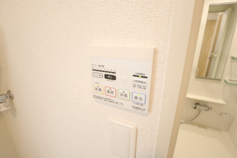 サンシャイン富堂Ⅳ その他10