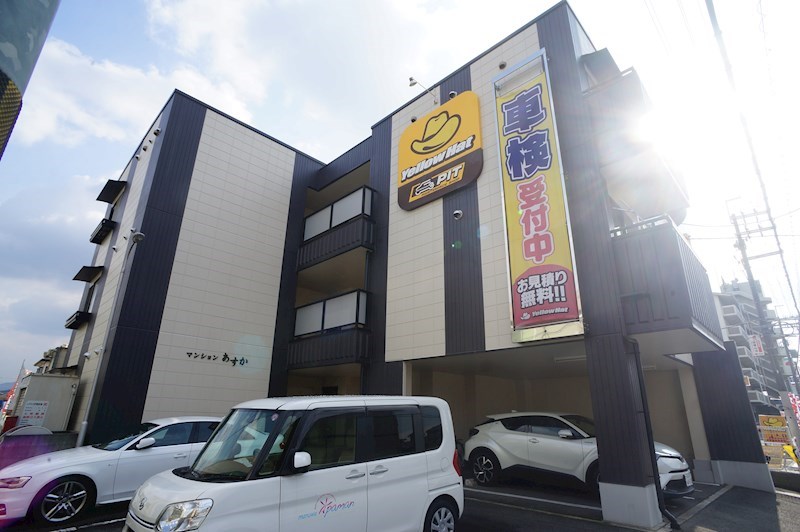 マンションあすか その他外観1