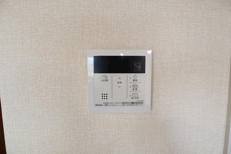 マンションあすか その他10