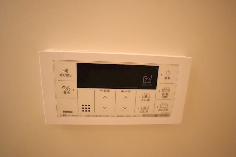 マンションあすか その他11