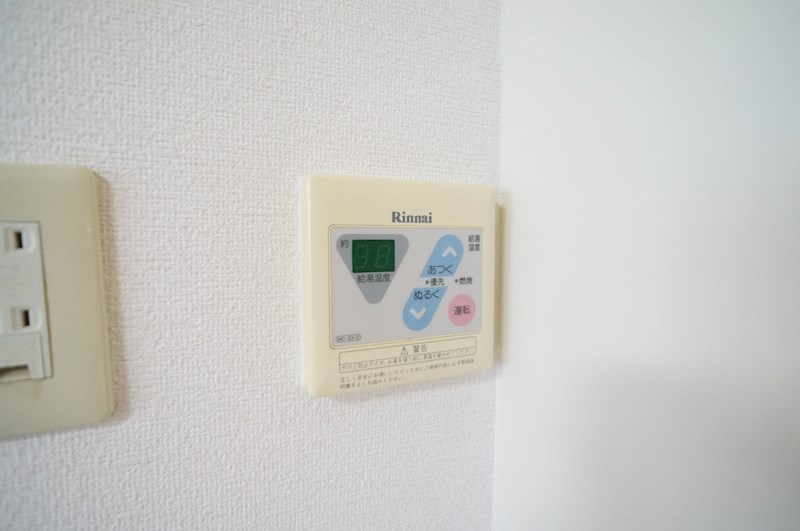 ジュネスⅡ号館 その他7