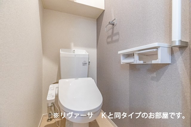 クレメント東九条B その他1