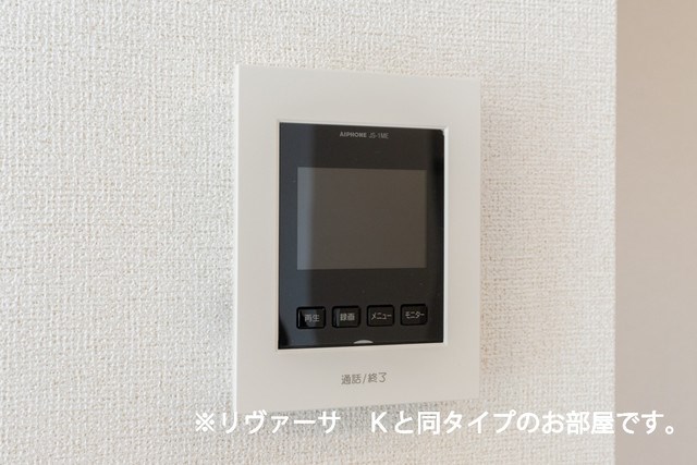 クレメント東九条B その他3