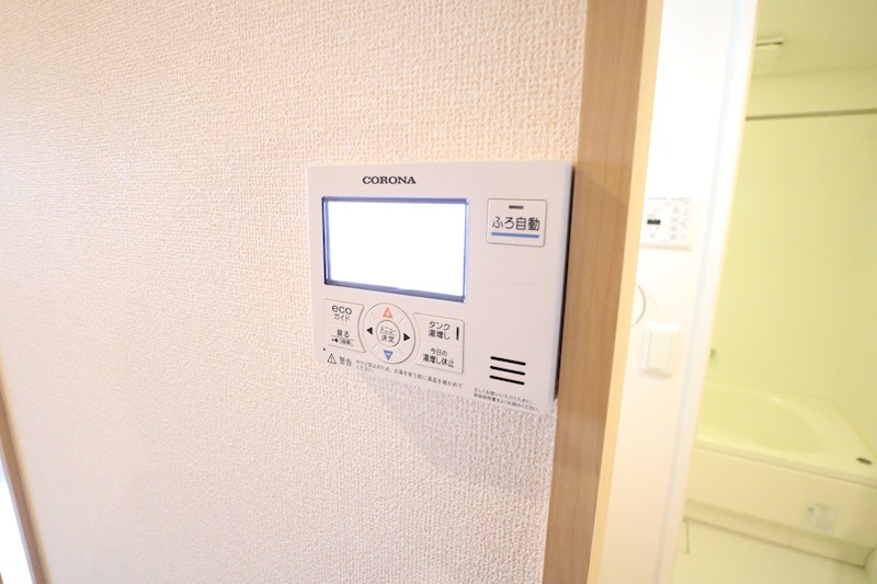 ヴィラ　ウェストⅡ その他9