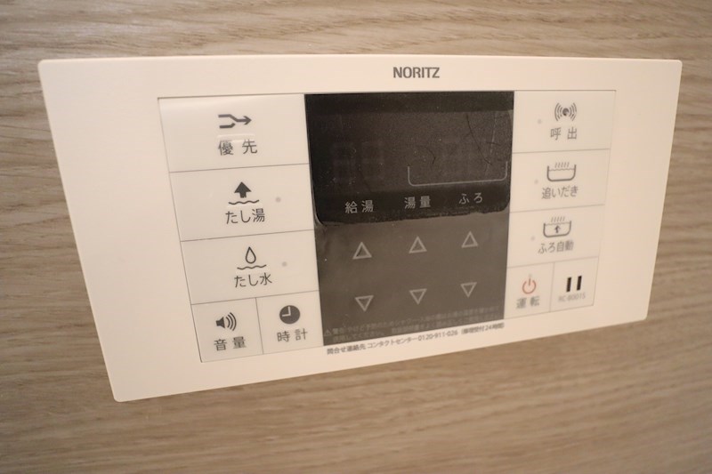 イルミナーレⅡ その他17