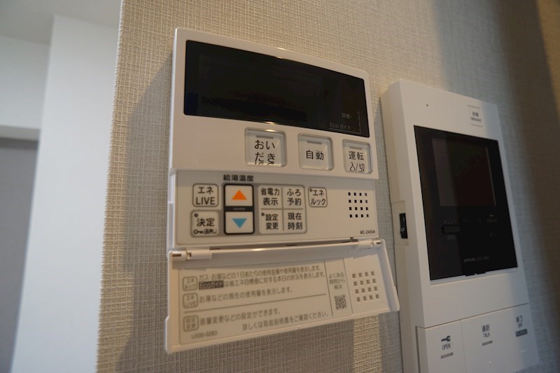 グラシア西大寺 その他14