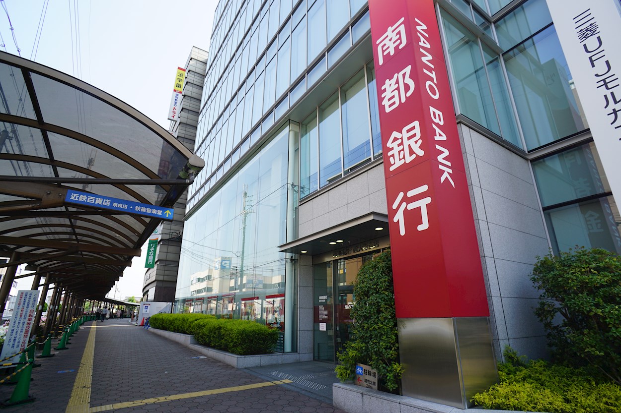 グラシア西大寺 周辺画像6