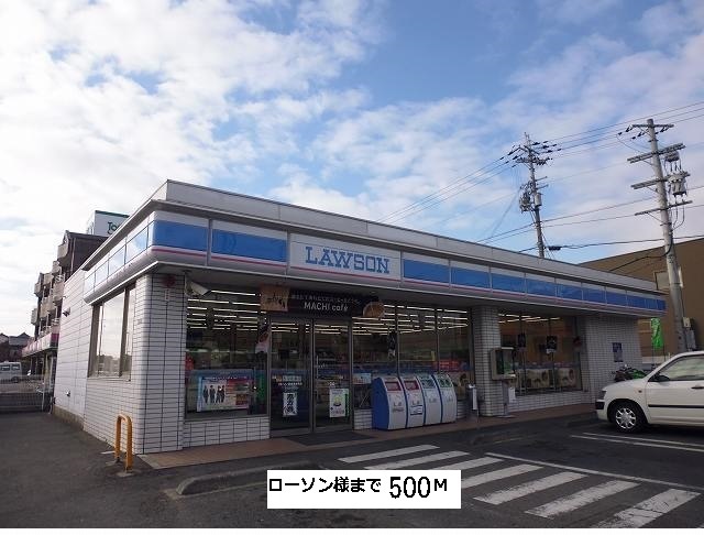 レイナコート６０７ 周辺画像1