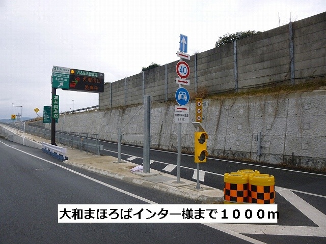 シティーパルⅡ 周辺画像2