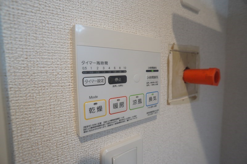 カモミール菅原東 その他31