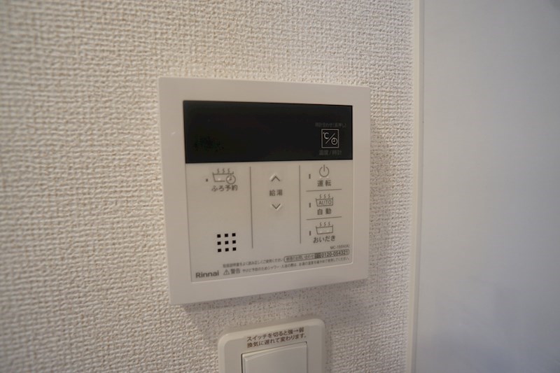 カモミール菅原東 その他33