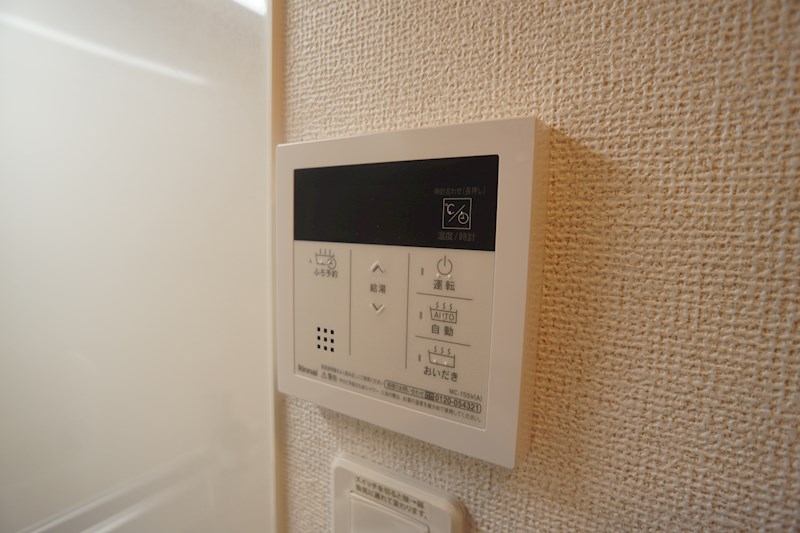 カモミール菅原東 その他27