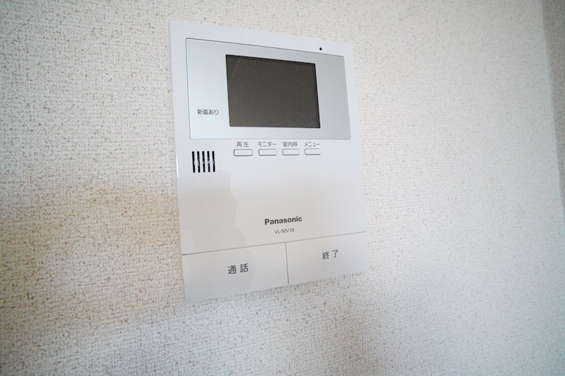 クリスタルビューⅠ その他5