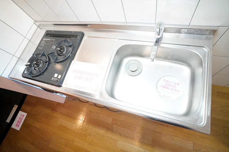 クリスタルビューⅠ その他11