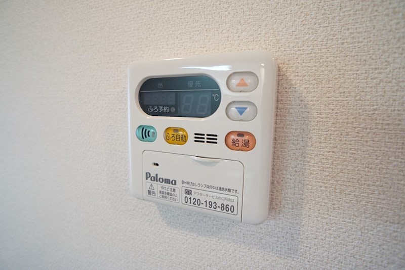 クリスタルビューⅠ その他12