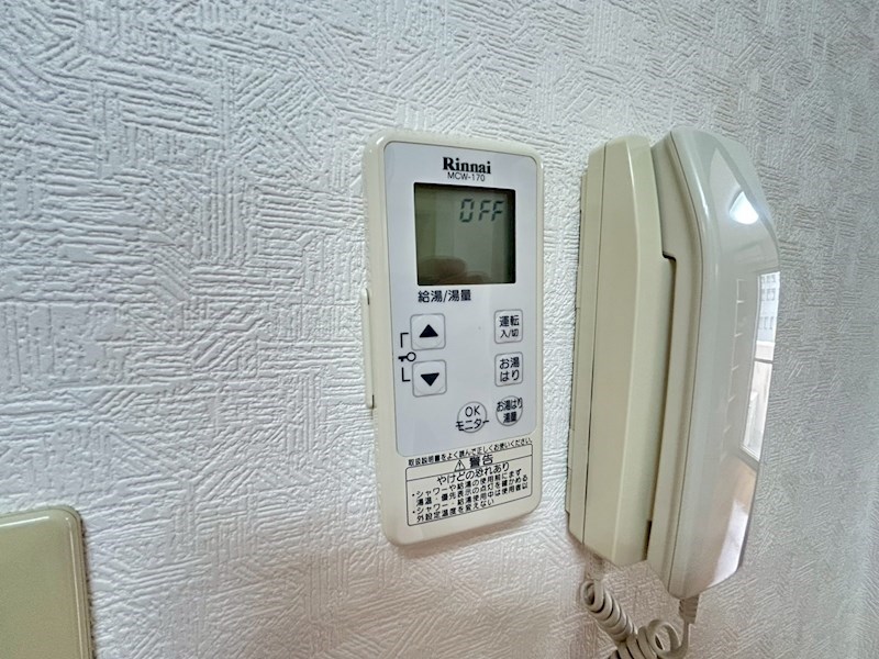 ＣＯＭＯ　ＨＯＵＳＥ その他11