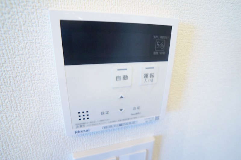 シャーメゾン　ネクサス その他22