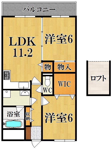 アイリスハイツ７号館 706号室 間取り