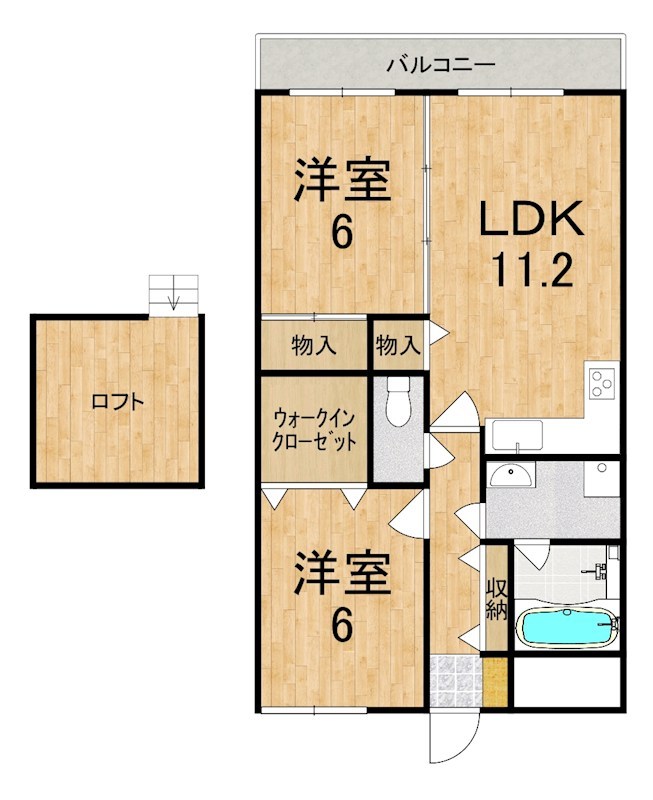 アイリスハイツ７号館 706号室 間取り