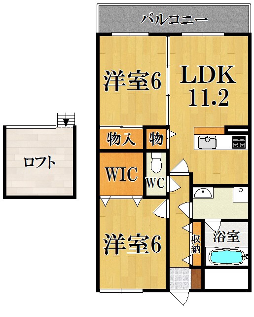 アイリスハイツ７号館 706号室 間取り